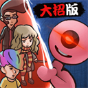 快来开门加强版下载图标
