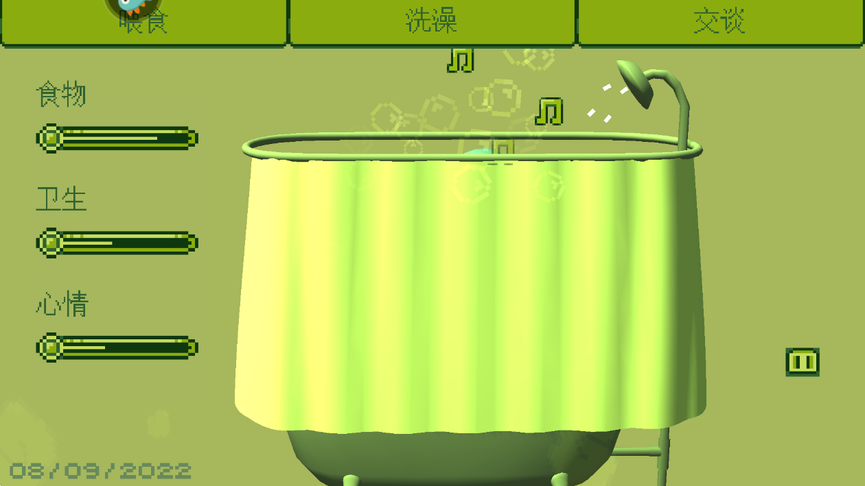 电子女孩游戏截图3