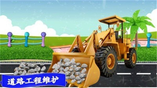 迷你卡车世界截图2