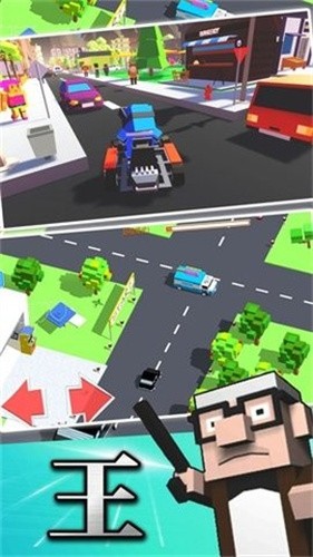 王牌盘山赛车截图3