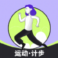 流动全民计步图标