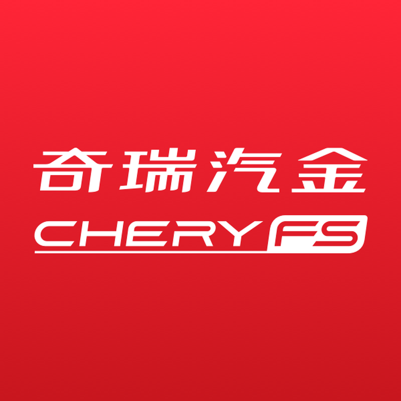 奇瑞汽金图标