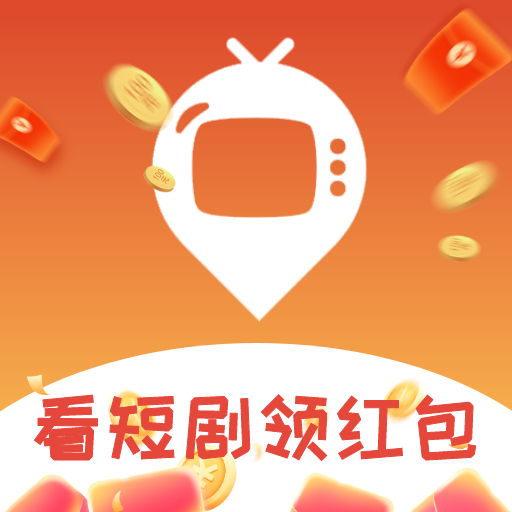 多多短剧app图标