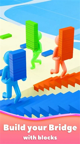 桥梁竞赛截图2