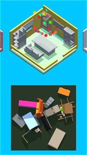 我的小镇之家截图3