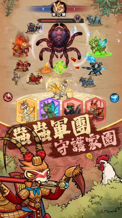 极品螳螂辅助菜单版截图1