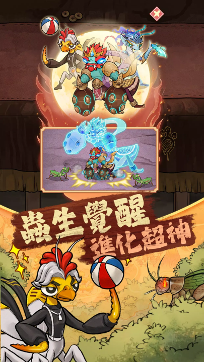 极品螳螂辅助菜单版截图3