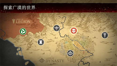 暗影格斗3手机版截图1
