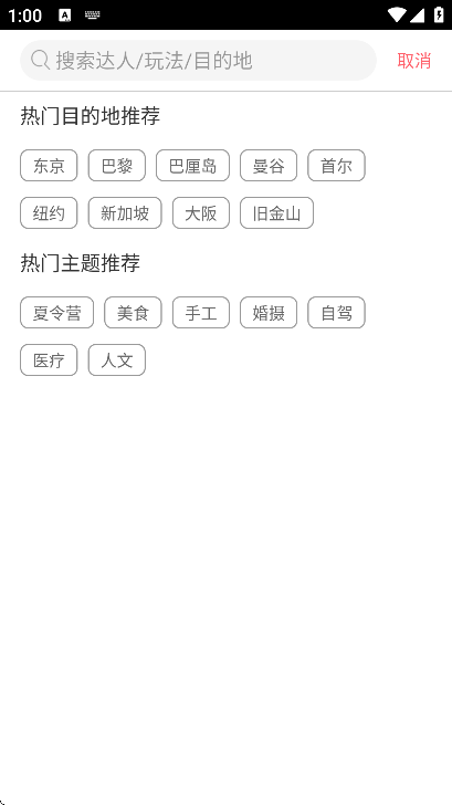 8只小猪官方版截图2