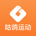 咕鸽运动校园版 - 探索多样运动，记录轨迹，分享生活