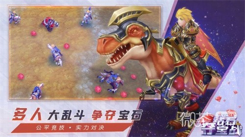 钻石夺宝战截图1