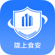陇上食安商户端官方下载安装图标