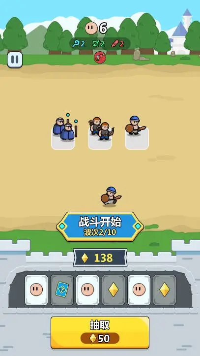 画纸弹兵免广告截图2