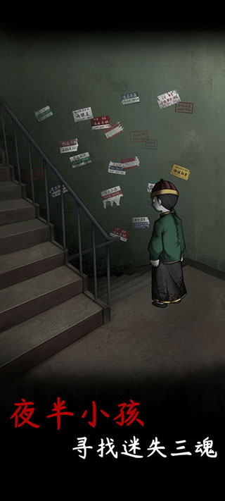 旧规下载最新版截图2