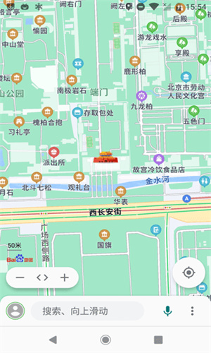 Bmap地图截图2