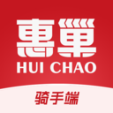 惠巢骑手端图标