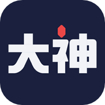 网易大神app官方下载最新版2022