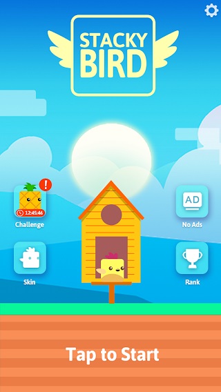 史塔克鸟游戏(Stacky Bird)截图3