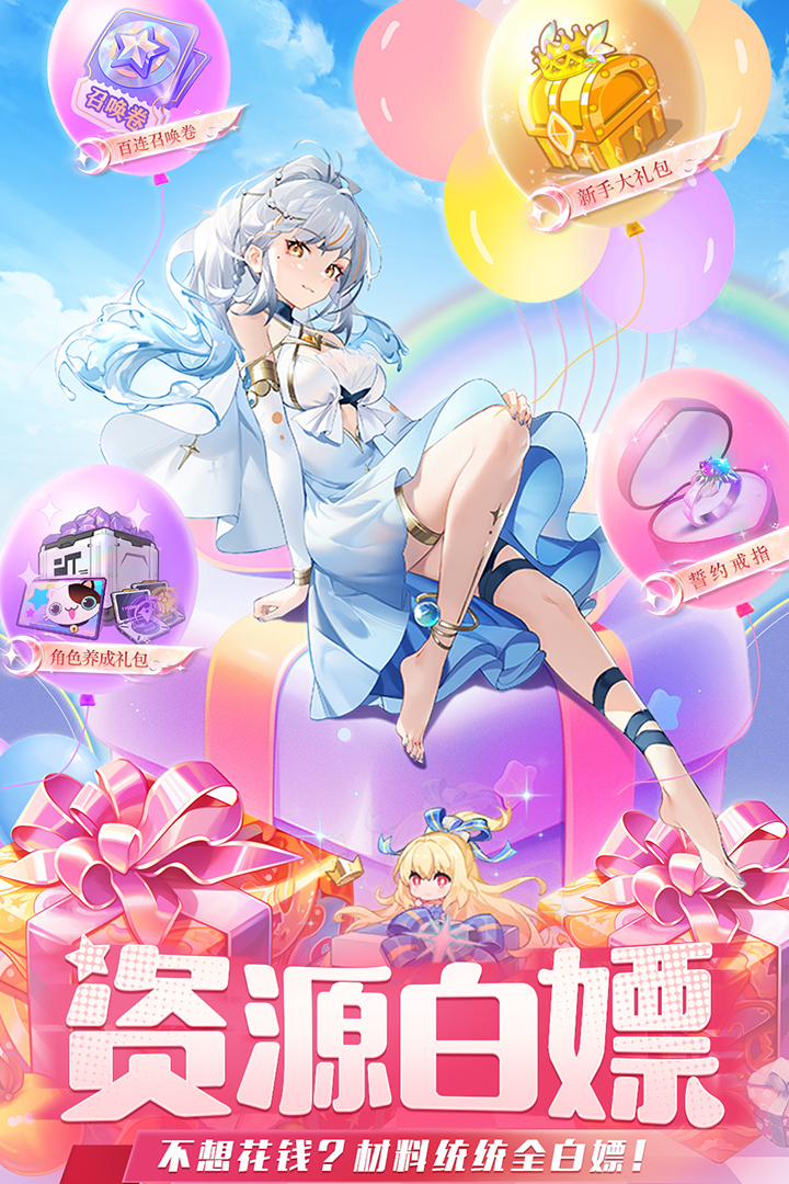 切菜狂人手游截图3