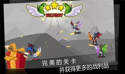 弓箭骑士团截图1