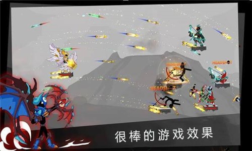 弓箭骑士团截图3