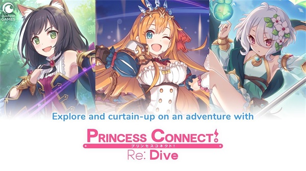 超异域公主连结ReDive最新版(PrincessConnect安装器)截图1