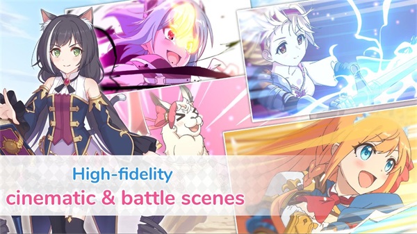 超异域公主连结ReDive最新版(PrincessConnect安装器)截图2