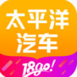 太平洋汽车app - Android 手机软件 太平洋汽车app - Android 手机软件