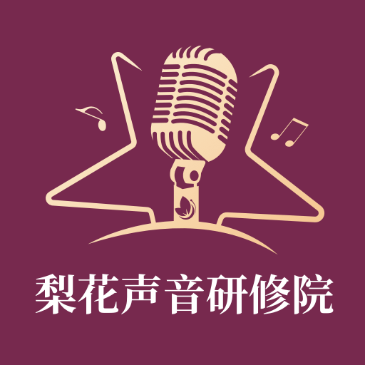梨花声音研修院app - Android 考试学习