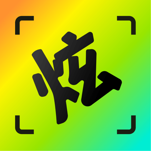 炫拍下载 - Android 摄影拍照
