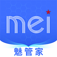 魅管家安卓下载 - Android 办公商务