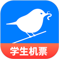 早鸟学生机票app - Android 生活服务 早鸟学生机票app - Android 生活服务